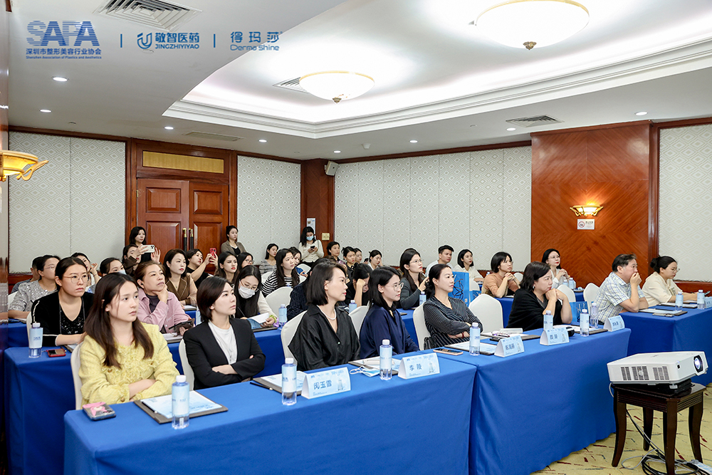 Derma Shine Practical Hydrafacial Technology Seminar Successfully Held
